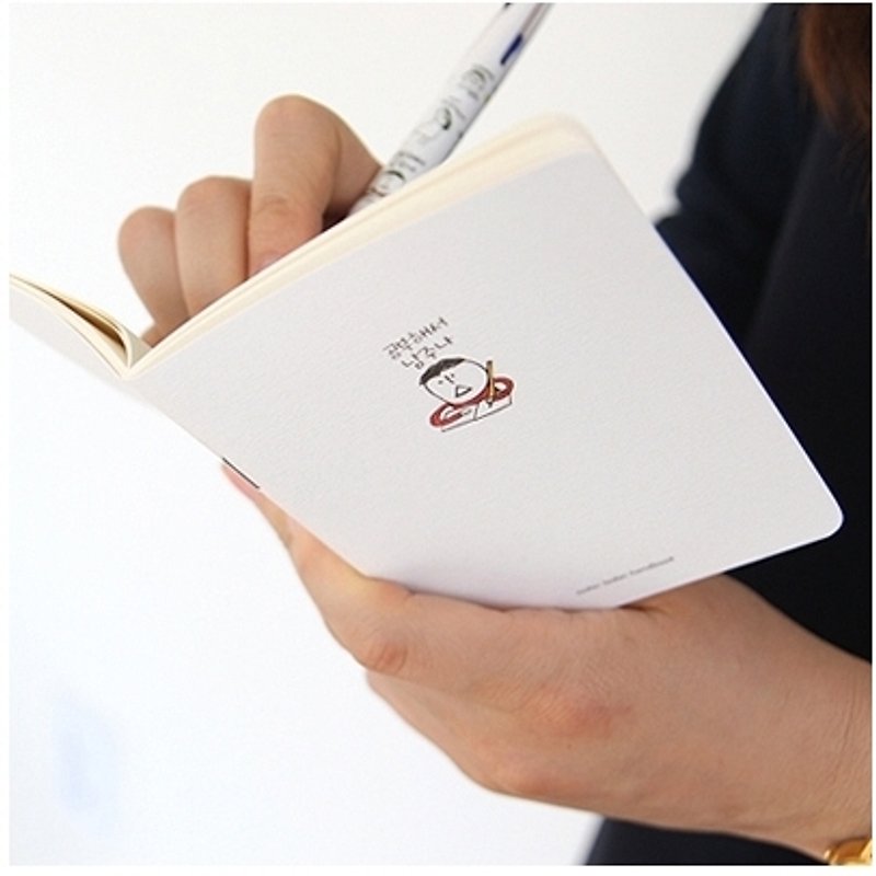 Dessin-Todac B7 striped notebook -K book, LWK90923 - Notebooks & Journals - Paper White