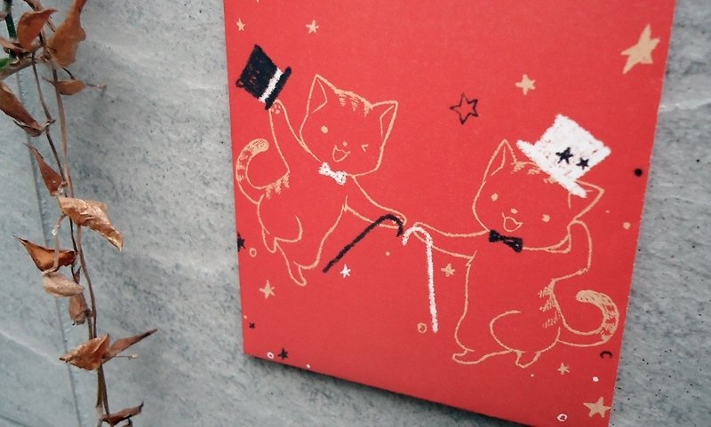 The blessing of cats and dogs - cats jazz // bazaar red envelopes - Chinese New Year - Paper Red