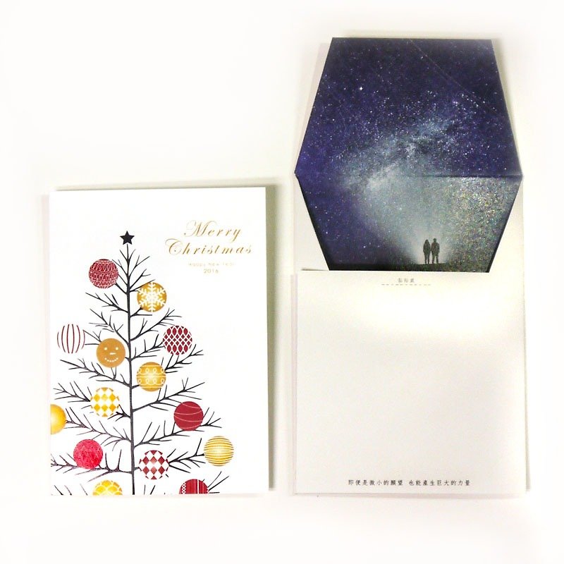 Good Times | exclusive Xing Yuan your card -05 (photo + customized text) Christmas gift exchange Christmas Market New Year greeting cards - Other - Paper 