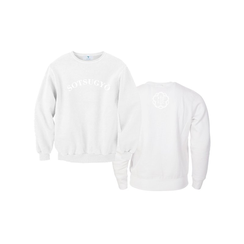 Logo embroided sweater - Unisex Hoodies & T-Shirts - Other Materials White