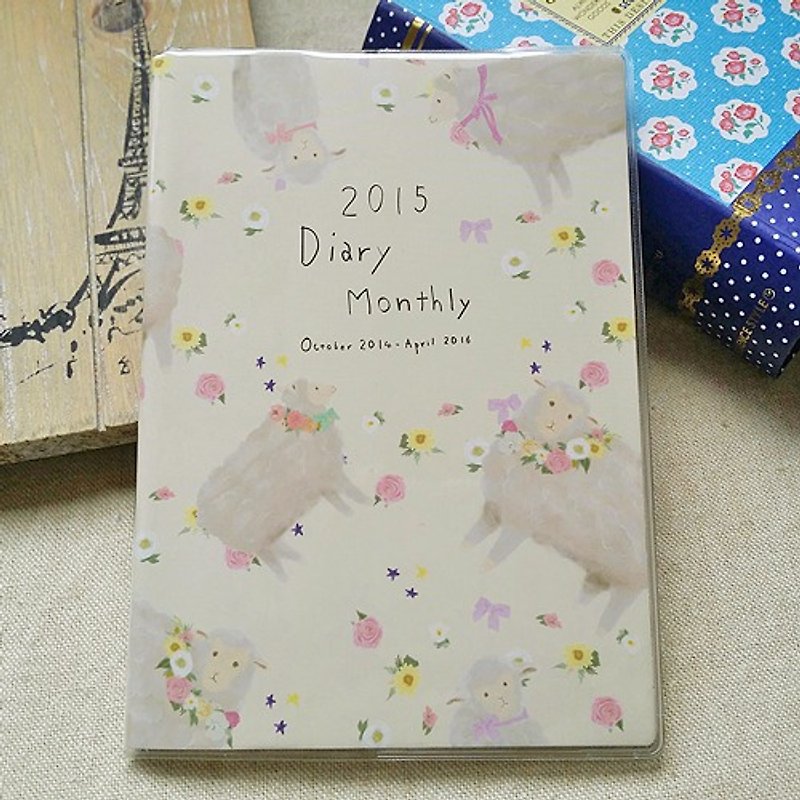 amifa 2015 迷你手帳+筆記本【27761 小綿羊-米白】 - Notebooks & Journals - Paper White