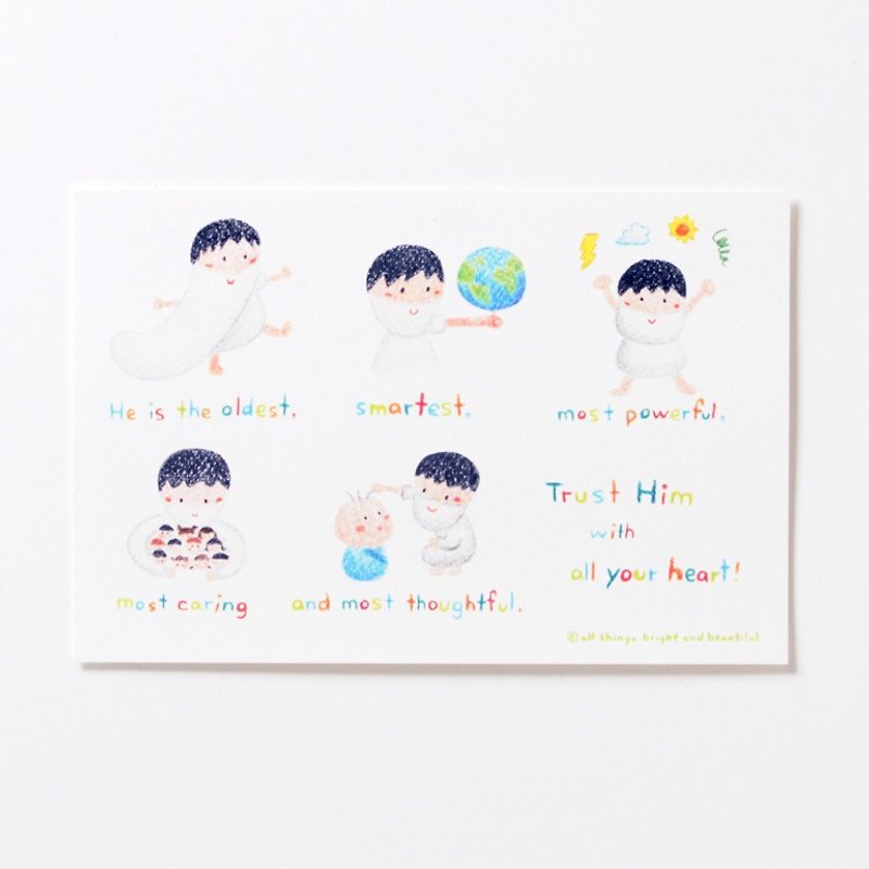 Trust Him Postcard - Cards & Postcards - Paper Multicolor