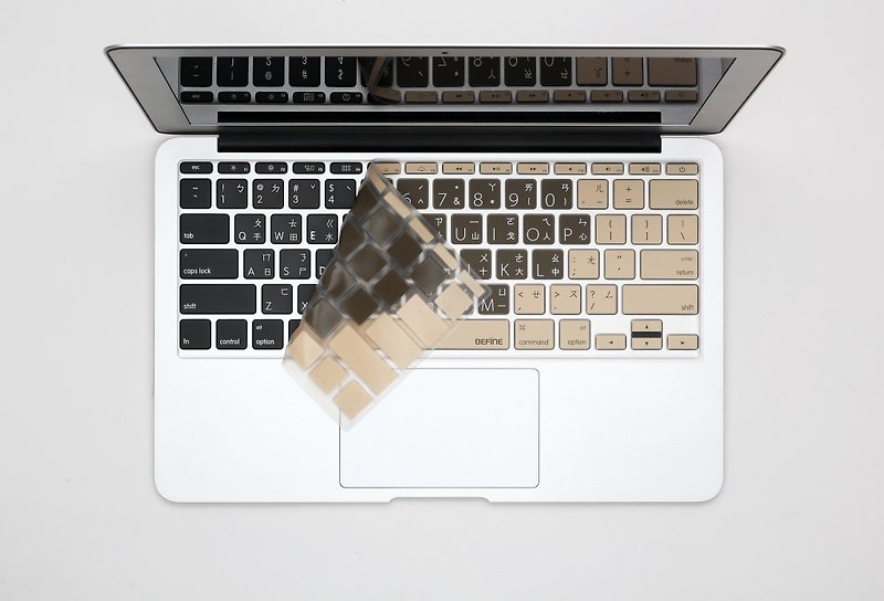 BF MacBook Air 13 with Pro Retina Keyboard Membrane - Mocha Qiaoqi 8809442590483 - เคสแท็บเล็ต - วัสดุอื่นๆ 