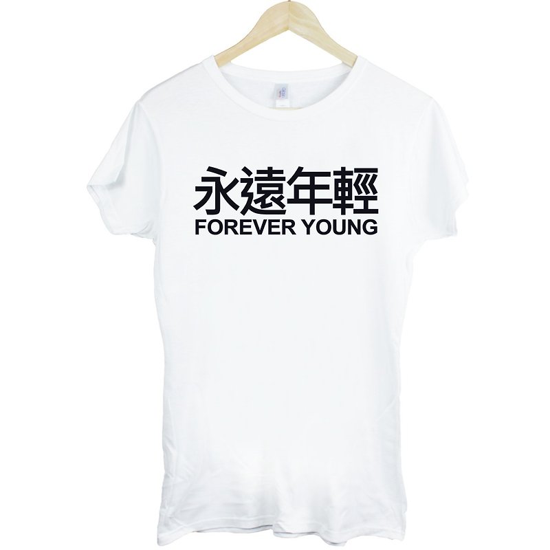 CHINESE FOREVER YOUNG Short-sleeved T-shirt for girls-2 colors Chinese font nonsense text green art design fashionable text fashion - Women's T-Shirts - Other Materials Multicolor