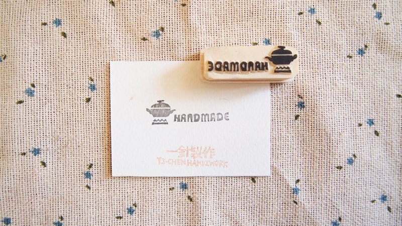 [Kitchen life] 手工印章 HANDMADE - 其他 - 其他材質 