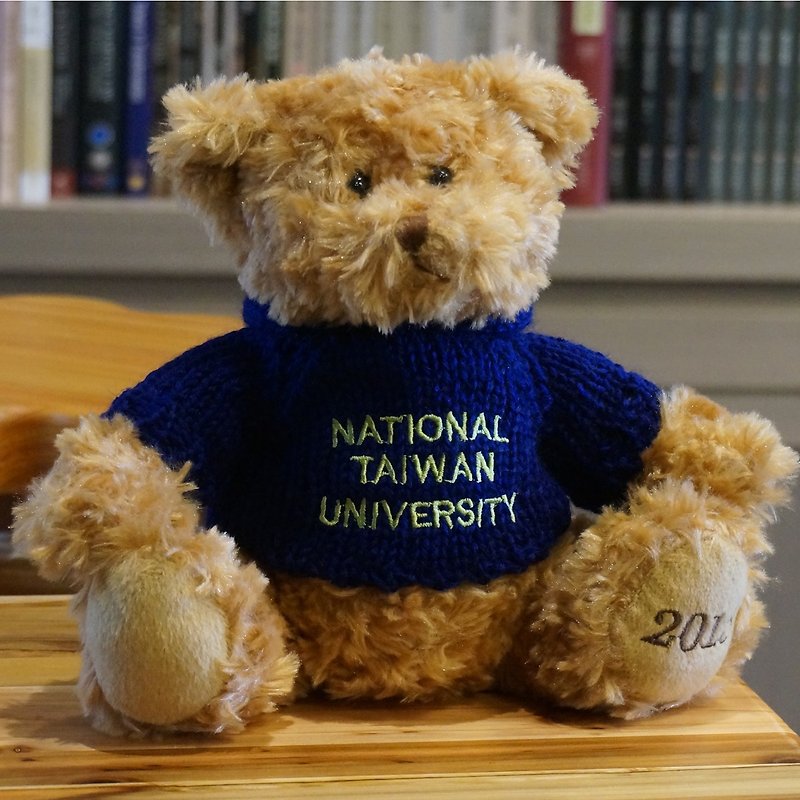 NTU 2015 Graduation Bear - Stuffed Dolls & Figurines - Other Materials Brown