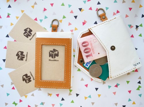 Pure - TYVEK Paper Wallet
