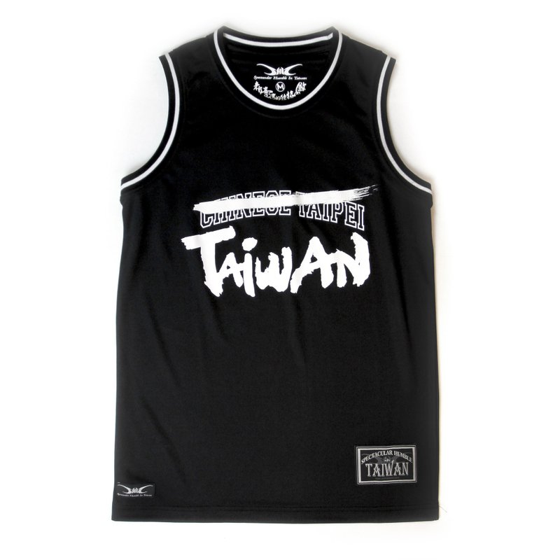 【S.H In Taiwan】Team Taiwan系列_台灣隊非中華隊吸濕排汗運動機能籃球衣_黑色款 - 男背心 - 其他材質 黑色
