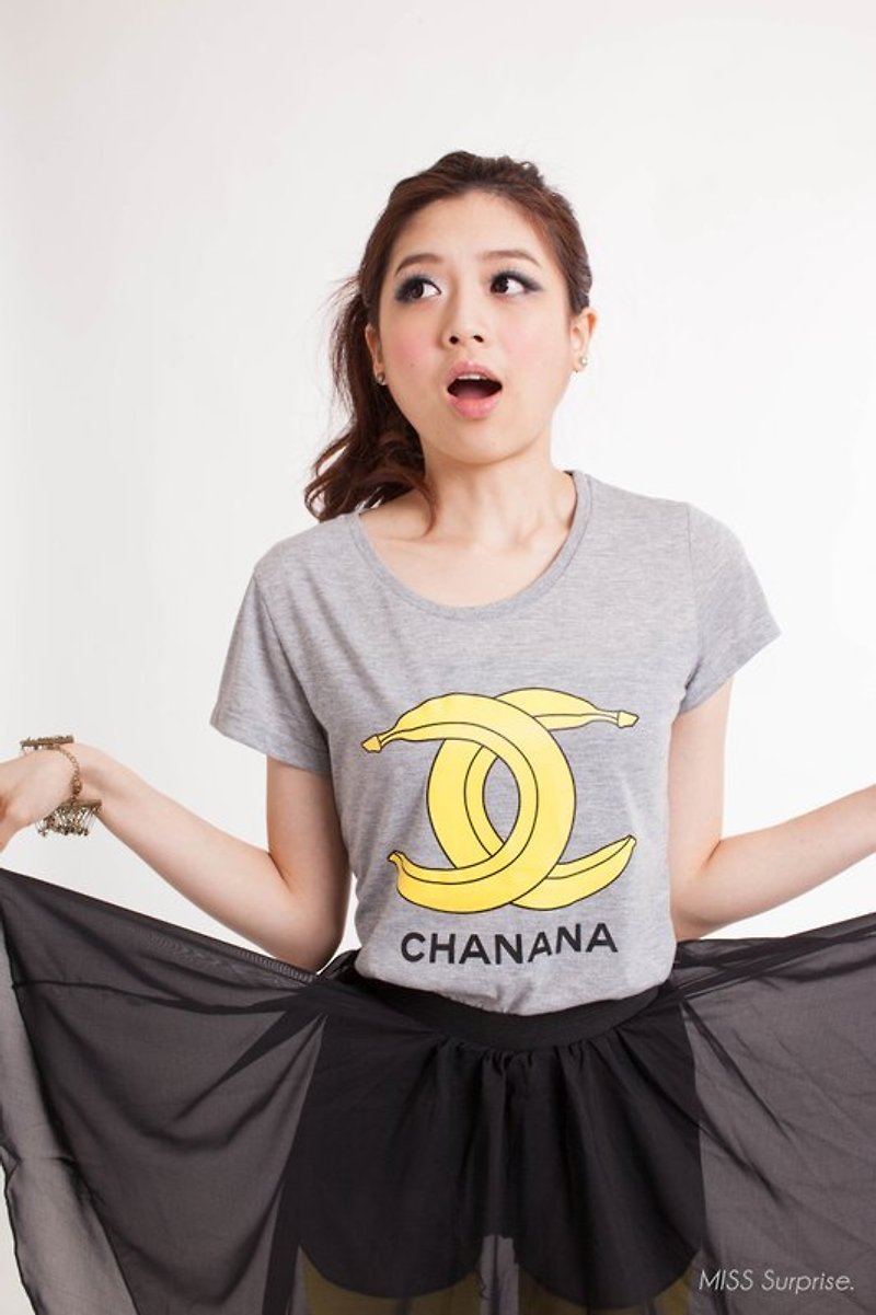 Miss Surprise / CHANANA 香娜娜 灰色 T恤 - เสื้อยืดผู้หญิง - วัสดุอื่นๆ สีเทา