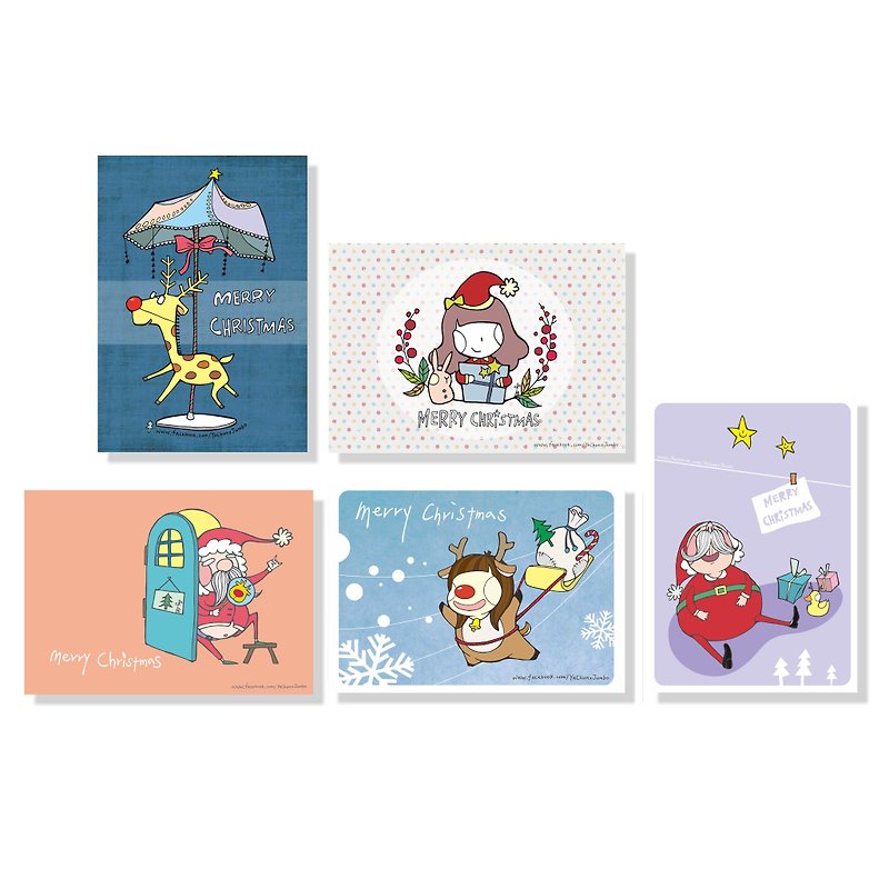 ♥ Koukou! There parcel / Christmas Cards - การ์ด/โปสการ์ด - กระดาษ หลากหลายสี