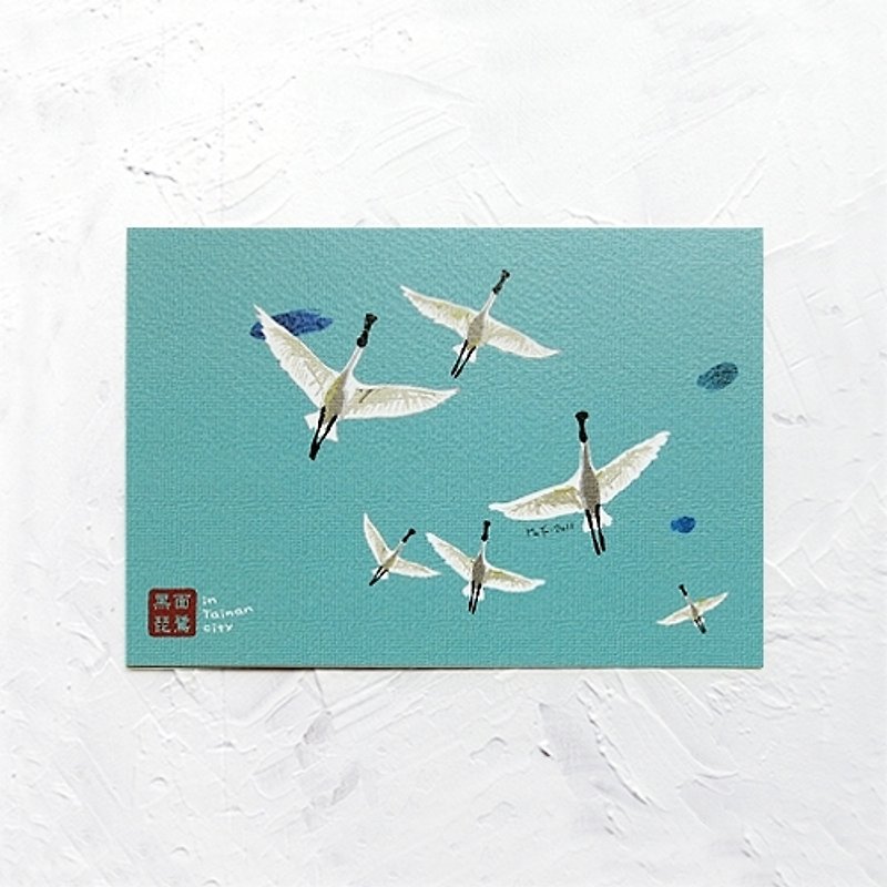 畫話臺南明信片-黑面琵鷺 - 心意卡/卡片 - 紙 藍色