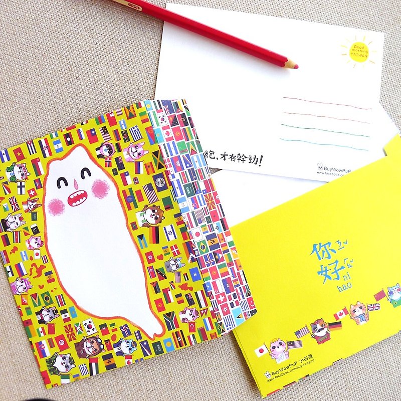 Children Taiwan European style envelope bag 16 into - ซองจดหมาย - กระดาษ สีส้ม