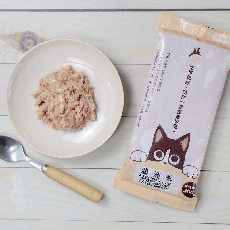[Cat Staple Food] Wang Meow Sasimi-Top Raw Cat Food (Eight Flavors) - Other - Fresh Ingredients Red