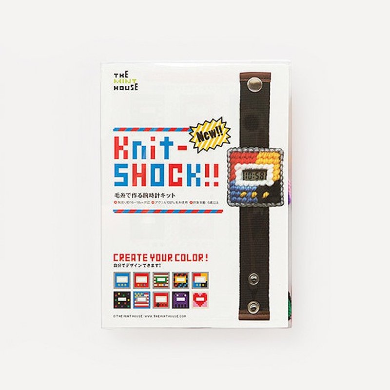 Knit-SHOCK!! (DIY Kit)・黃色 - 女錶 - 其他材質 