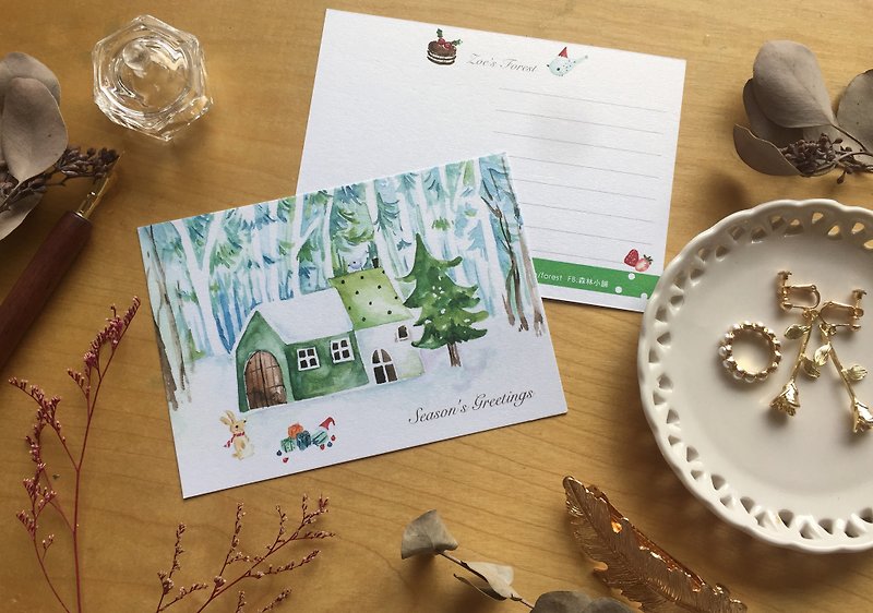 Zoe's forest Christmas cottage postcard cs47 PinkoiXmas Christmas gift - Cards & Postcards - Paper 