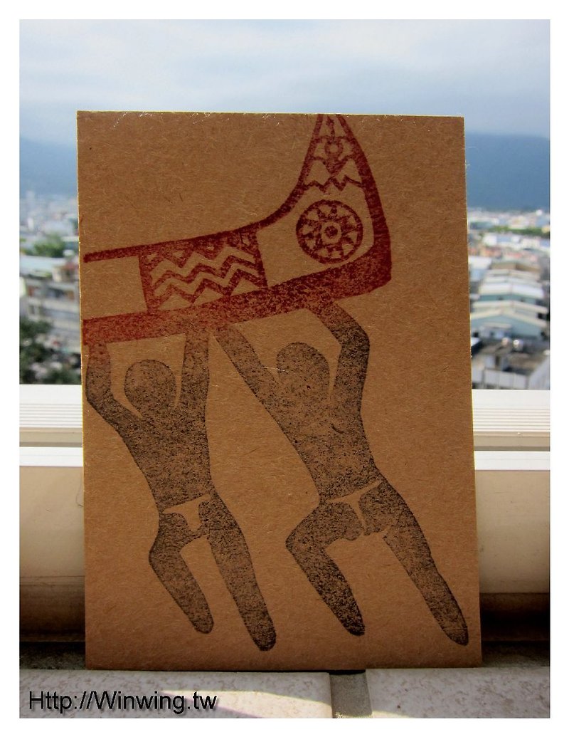 Dawu. Jigsaw. Warriors-Hand-engraved chapter kraft paper postcard - Cards & Postcards - Paper 