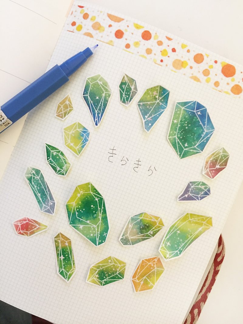 London solitary green Xinghai mineral - stickers -17 pieces into random +3 - Stickers - Paper Green