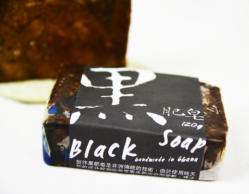 Ghana Black soap Black Soap_ fair trade shea butter _ - Soap - Plants & Flowers Black