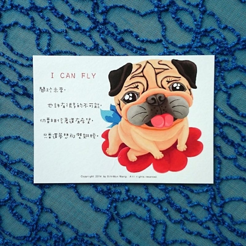 Pug Postcard-I CAN FLY - Cards & Postcards - Paper White