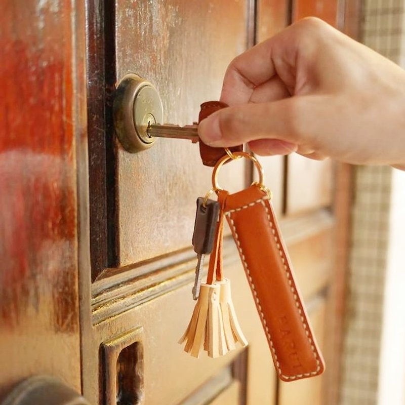Spring pig hotel key ring - Keychains - Genuine Leather Brown