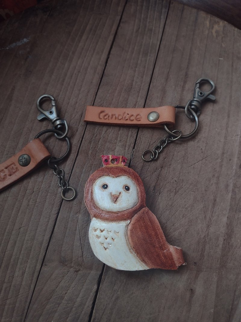 Patronus owl grass owl pure leather key ring - can be engraved name - Keychains - Genuine Leather Brown