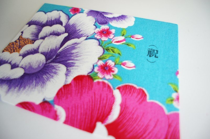 【祝】/  【賀】花布款  萬用布卡//// 附蠟油紙封筒 - 卡片/明信片 - 其他材質 紅色