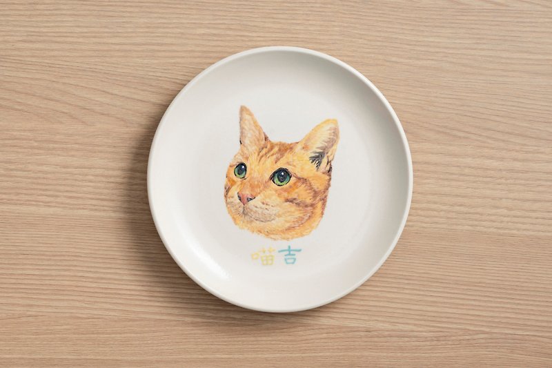 【Customized】pet plate - Other - Other Materials Multicolor