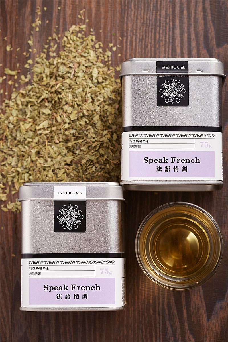 有機馬鞭草茶 |法語情調 - 清新檸檬香氣風味  / 茶葉 / 大茶罐  - 茶葉/茶包 - 植物．花 紫色
