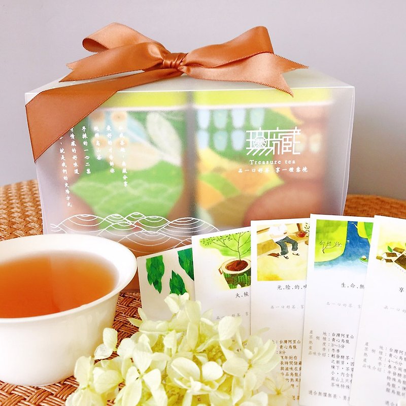 【wu-tsang】A-Li Shan gift set ─Jin xuan black tea 60g+jin xuan green tea100g - Tea - Other Materials Multicolor