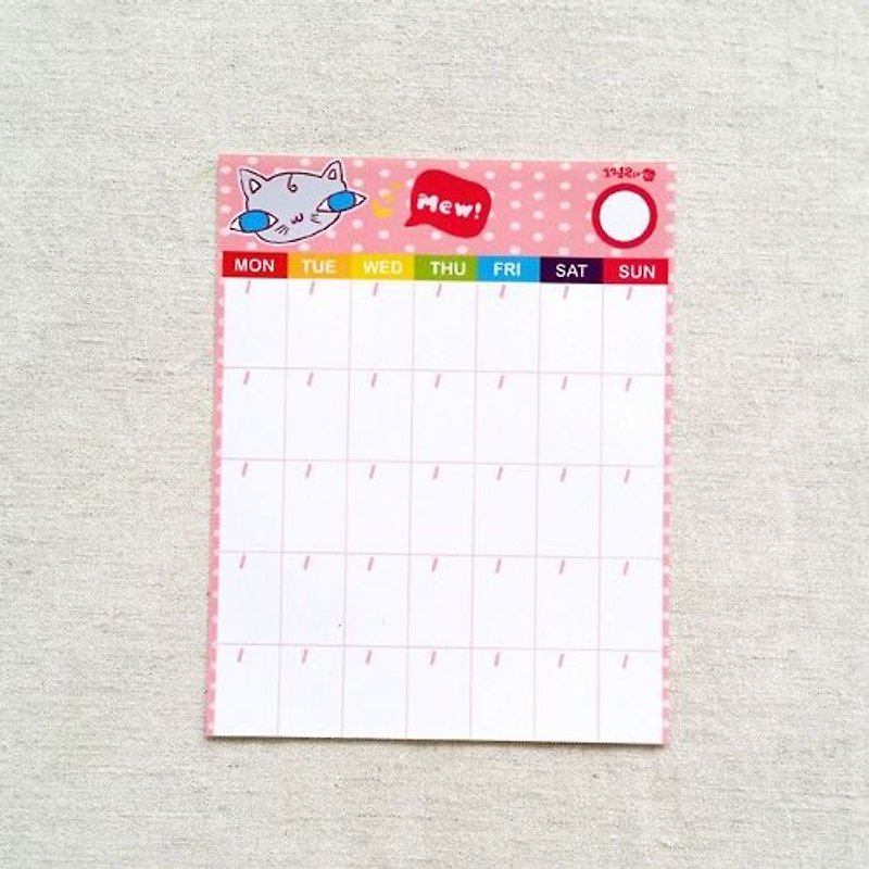 1212 Calendars fun design stickers - cat chirp microphone - Calendars - Paper Pink