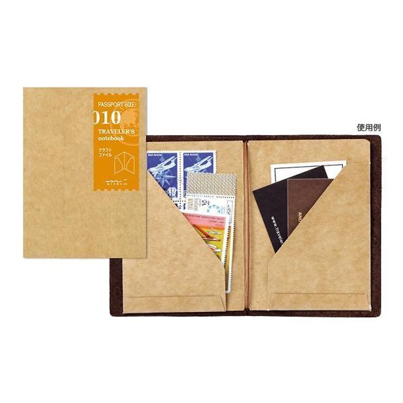 MIDORI_Traveler's Notebook PA SIZE010 supplemental package - brown paper bag - ซองจดหมาย - กระดาษ 
