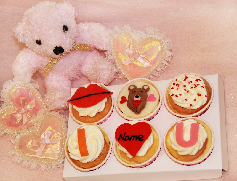 I LOVE U Valentine's Day cupcakes custom name six input / box (on Delivery refrigerated distribution, convenience stores can not be used to pick up) - อื่นๆ - อาหารสด สึชมพู