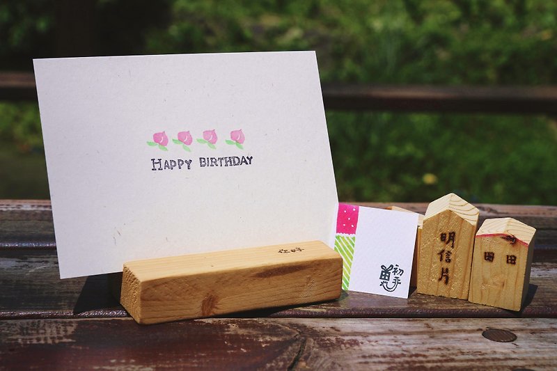 Happy birthday to "Beginner". Shou Tao postcard - การ์ด/โปสการ์ด - กระดาษ สีแดง
