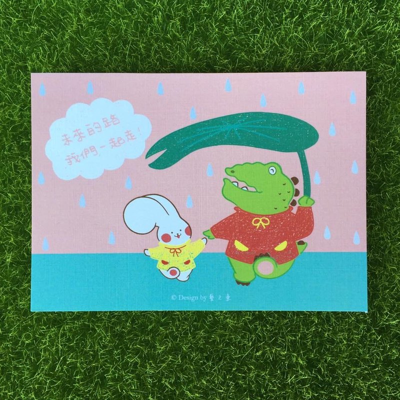 《藝之魚》未來的路我們一起走 卡片 明信片 --C0295 - 卡片/明信片 - 紙 多色