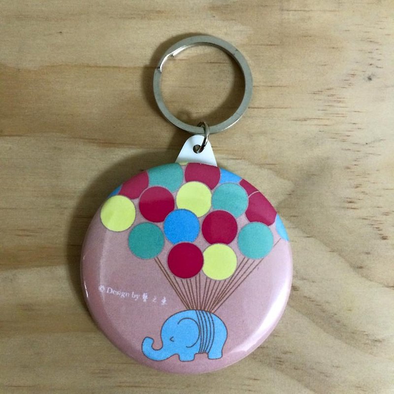 Don't Give Up mirror key ring G0006 - Keychains - Other Metals Multicolor