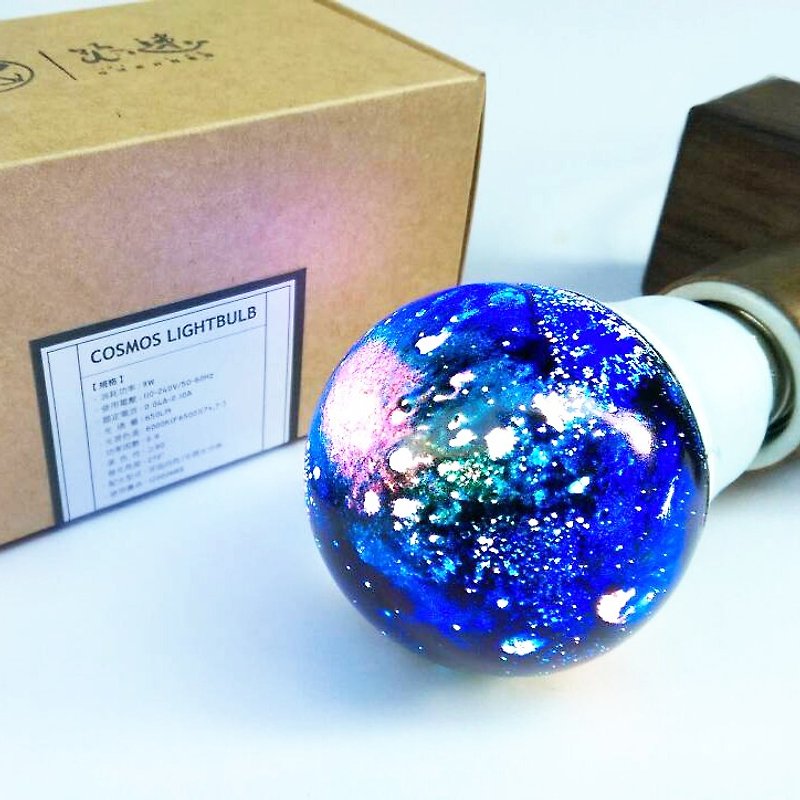 Cosmos Lightbulb / 宇宙燈泡 (E27) - 燈具/燈飾 - 塑膠 藍色