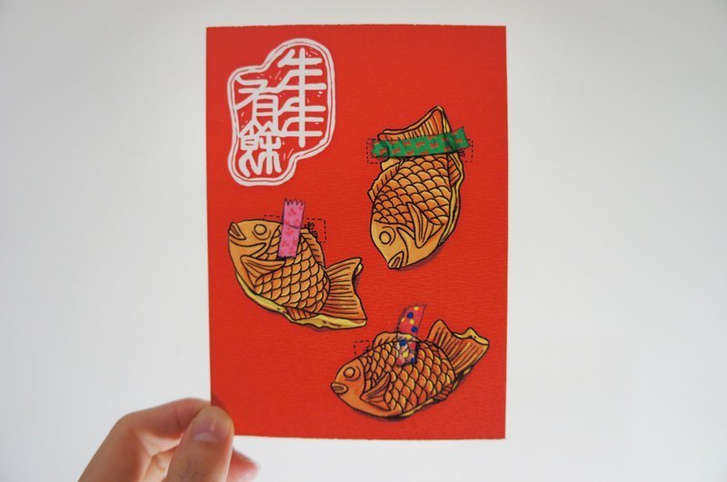 黏黏有魚　新年賀卡 - 卡片/明信片 - 紙 紅色