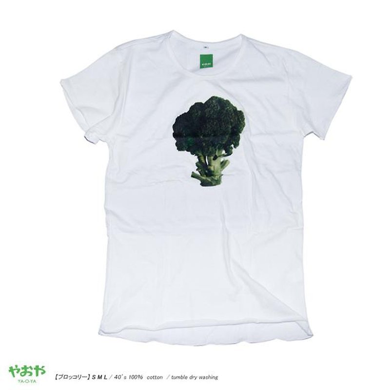 Vegetable Series Broccoli Funny Ladies T-shirt S size Tcollector - เสื้อยืดผู้หญิง - ผ้าฝ้าย/ผ้าลินิน ขาว