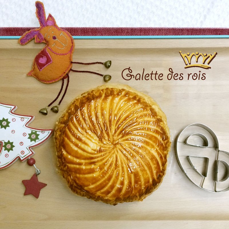 法式手工甜點心 聖誕新年跨年 開運國王派 Galette des rois - 蛋糕/甜點 - 新鮮食材 橘色