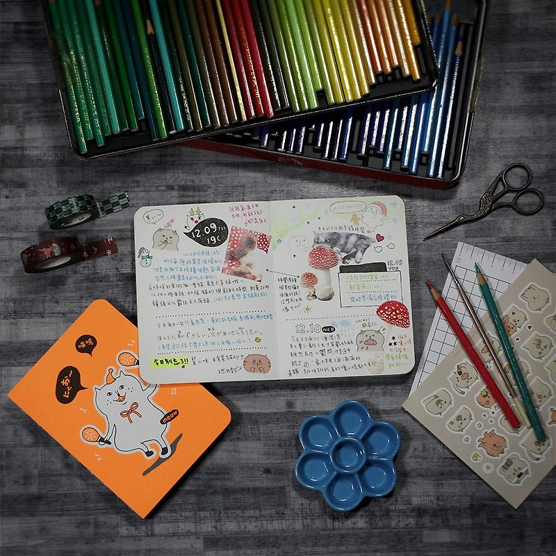 Cat blank notebook - สมุดบันทึก/สมุดปฏิทิน - กระดาษ สีส้ม