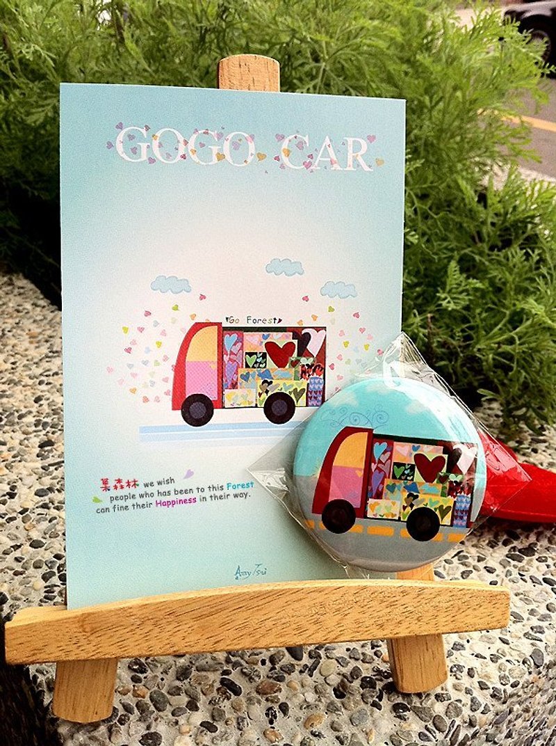 Go Go Car-Stainless Steel mirror key ring - Charms - Other Materials Blue