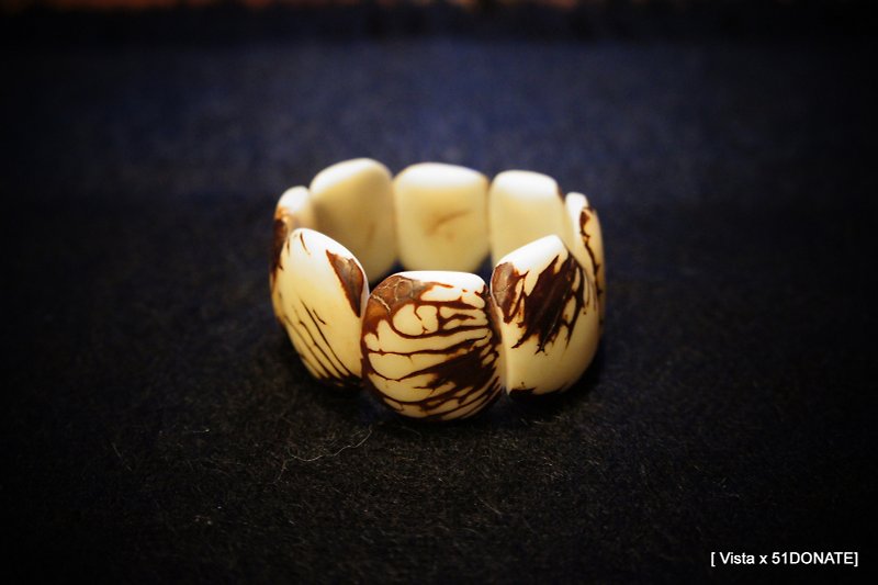 Vista [knowledge], South America, Tagua ivory bracelets fruit - plate, primary system - Bracelets - Wood White