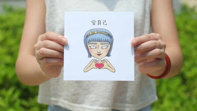 Tmy 萬用卡_愛自己 - 卡片/明信片 - 紙 紅色