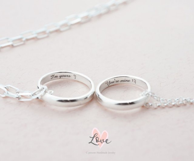 Customize】Simple ring necklace (custom-made engraved ring