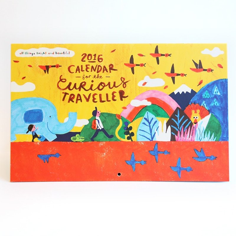 好奇心旺盛な旅行者に興味ある旅行者のための2016年カレンダー - カレンダー - 紙 多色