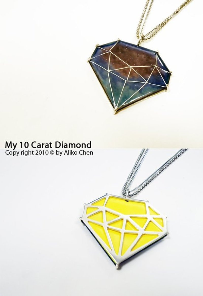 MY 10 CARAT DIAMOND NECKLACE 我的十克拉鑽石琺瑯項鍊(銀河藍) 設計師經典商品/模特兒走秀款 - 項鍊 - 其他金屬 藍色