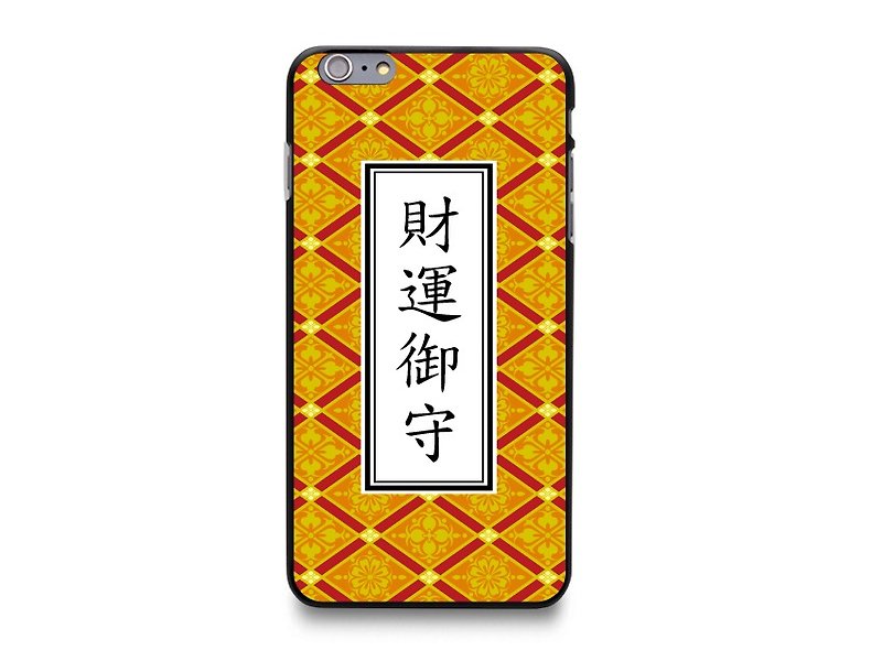Japanese Hefeng Fortune Lucky Deity Mobile Phone Back Case (Wealth Demon-L72)-iPhone 4, iPhone 5, iPhone 6, iPhone 6, Samsung Note 4, LG G3, Moto X2, HTC, Nokia, Sony - เคส/ซองมือถือ - พลาสติก 