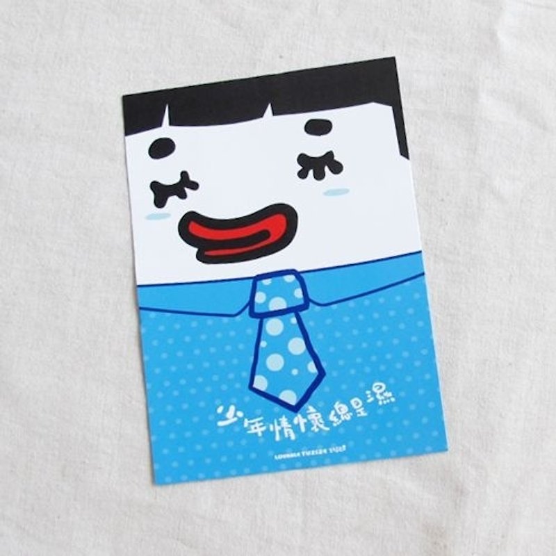 1212 play Design funny postcard - juvenile feelings always wet - Cards & Postcards - Other Materials Blue