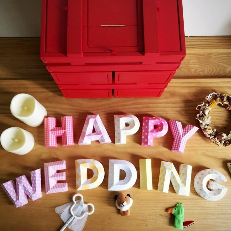 結婚式の配置/結婚式の小道具/ HAPPY WEDDING / 3次元文字/小さなセクション - 木工/竹細工/ペーパークラフト - 紙 多色