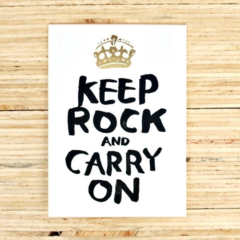 Keep rock and carry on Greeting Card - การ์ด/โปสการ์ด - กระดาษ 